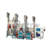 Best sale modern rice milling machine price, paddy rice mill equipment