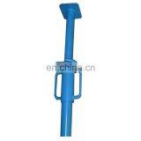 ASP-031 Painted Adjustable Telescopic Concrete Shoring Props thumbnail-2