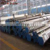 Longitudinal Seam Submerged Arc Welded Steel Pipe thumbnail-6