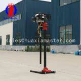 Huaxiamaster BXZ-2L Vertical Backpack Core Drilling Rig Active Demand thumbnail-5