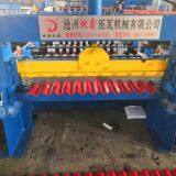 China Products Corrugated Aluminium Zinc Roll Sheet Tile Making Forming Roofing Machine thumbnail-4