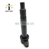 Professional Tested OEM 90919-02250 Ignition Coil For Japan Cars
