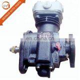 Cummins 6CT83 Air Compressor 3974549 3974548 , Cummins 6BT Compresor De Aire thumbnail-2