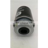 Fuel Water Separator Auto Spare Parts RE544394 for 4045h Diesel Engine thumbnail-3