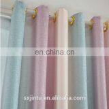 Jacquard Curtain of the Sitting Room Welcome to Custom thumbnail-4