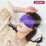 Adjustable Strap Upgraded 3D Contoured Eye Mask Sleep Mask for Sleeping thumbnail-4