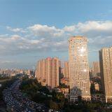 Chongqing Enrich Engineering And Technology Co., Ltd company overview - view 1 thumbnail