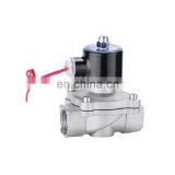 1 inch water solenoid valve 220v water solenoid valve water solenoid valve brass stainless steel body 12v 24v 110v 220v