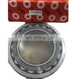 Spherical Roller Bearing 24034E 24034CCW33 24034CAW33 24034 Bearing thumbnail-2