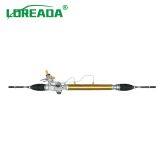 LOREADA Hiace Van Mini Bus High Roof Quamtum Steering Rack Gears Rhd Wide Body 1880 44200-26490 44200-26491 44200-26540 thumbnail-1