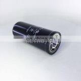 Excavator Part Spin on Hydraulic Filter Re210857 thumbnail-5