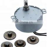 49TYZ 12V AC 5-6rpm or 220V AC Single-phase Asynchronous AC Motor thumbnail-3