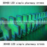P10 Small Simple Out Door LED Display Sign thumbnail-1
