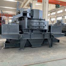VSI Sand Maker Fine Sand Making Machine thumbnail-2