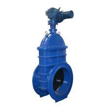 Mstnland ELECTRIC FLANGED NON-RISING STEM GATE VALVE