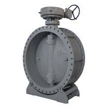 EXPANSION NBR SOFT-SEALING BUTTERFLY VALVE