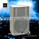 martin AQ15, 15 inch passive 2-way full range loudspeaker, professional speaker