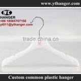 IMY-508 White Plastic Kids Hangers Customised thumbnail-2