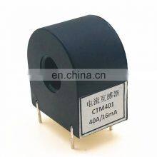 10A 200A High Quality Precision PCB ct Current Transformer For Electric Metering thumbnail-2