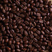 Baked Coffee Beans