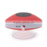 Waterproof Suction Cup Bathrooms Wireless Bluetooth Speaker thumbnail-6