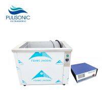 Industrial Ultrasonic Cleaner 25-40KHz For Auto Parts Degreasing Derusting Removing Dirt