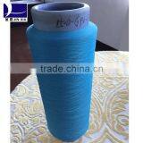 100% Polyester Dope Dyed Yarn With Good Colorfastness Dty Fdy Yarn thumbnail-4