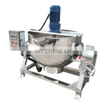 Factory outlet cooking mixer machine