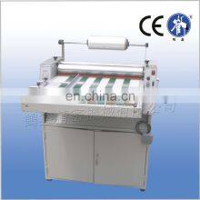 Copper Clad Laminating Machine With CE Certificate thumbnail-3