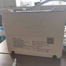 R9 REDSUN Serve Motor For Sewing Machine Overlogck Sewing Machine Motor thumbnail-2