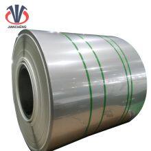 High Quality Aisi 420 ss Coil 1mm Thick 420j1 420j2 Cold Rolled Stainless Steel Coil thumbnail-1