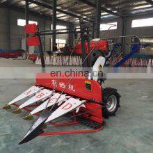 Rice and Wheat Reaper Rice Cutting Machine Rice Harvester Cutting Blades Low Prices thumbnail-4