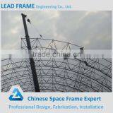 High Quality Space Frame Cement Storage Silo thumbnail-3