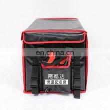 Large Food Pizza Insulated Cooler Motorcycle Food Delivery Bag thumbnail-3