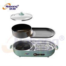 2.5L Frying and Hot Pot Electric Fryer Grill thumbnail-3