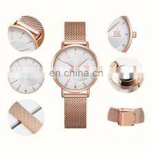 SHENGKE K0093L Novel Women's Rose Gold Mesh Watch New Fashion Brand Beautiful Lady Quartz Wristwatch thumbnail-2