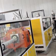 Plastic PVC Pipe Making Extruder Production Line