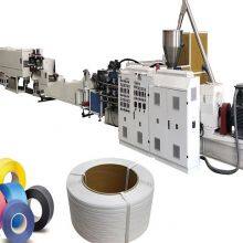 High Quality Plastic Pet PP Strap Tape Band Making Extrusion Machine thumbnail-2