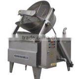 Industrial Frying Machine Semi-automatic Fryer for Beans Nuts Product thumbnail-1