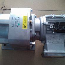 NORD Reducer Motor TYPE SK SK4282AF-132SP/4 TF RD NO.102498068- 100 thumbnail-2