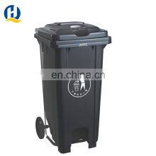 120L Foot Pedal Plastic Waste Bins Mobile Garbage Container Trash Can Dustbin With Customized Logo thumbnail-4