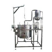 Genyond Distillation Machine Essential Oil Extraction Machine Extractor thumbnail-1