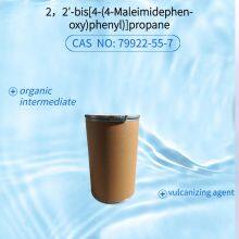 2，2′-bis[4-(4-Maleimidephen-oxy)phenyl)]propaneCAS NO：79922-55-7 thumbnail-4