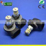 Topsale 3014 10-30V Led Car Light 880 Led Car Bulb h1 h3 H27 Fog Light Universal