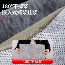 Polypropylene Cloth Waterproofing Membrane thumbnail-3