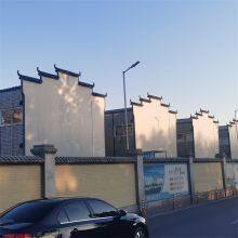 Tianjin Exports Color Steel Houses for Construction Sites in Langnanta Province