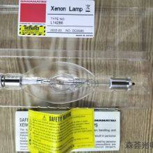 HAMAMATSU Xenon Flash Lamps, Xenon Flash Lamps Module, L14286,L10725,L2174-01 thumbnail-5
