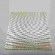 High Purity Silver Expanded Mesh for Electronic Electrode Components thumbnail-4