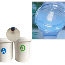 AB Liquid Silicone Rubber For Insole Making thumbnail-4