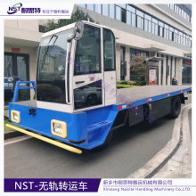 50 Ton Battery Motorized Coil Transfer Cart/Battery Powered Factory Coils Material Transporter thumbnail-5